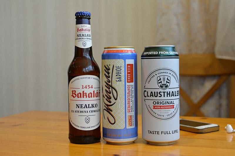 Безалкогольное пиво купить в москве. Безалкогольное пиво beerbottle. Чешское безалкогольное пиво.